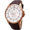 Японские часы Orient SX01004W (FSX01004W)