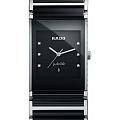 Швейцарские часы Rado Integral R20784752, фото 2
