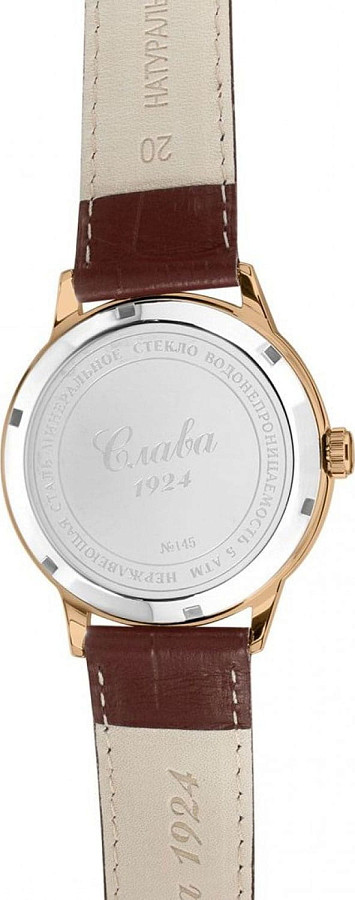 Часы Слава Премьер 1453060/8215-300 — кожаный, мужские