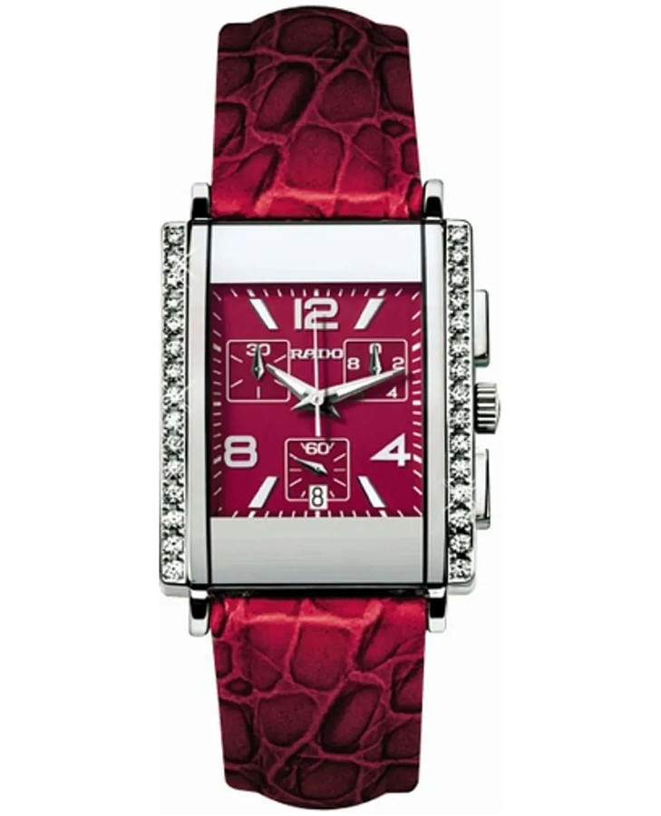 Часы Rado Integral R20670305 — мужские, красный