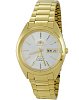 Японские механические часы Orient AB00004W (FAB00004W)
