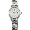 Японские часы Orient SZ45003W (SSZ45003W)