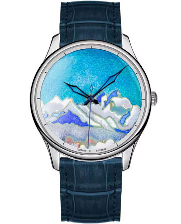 УЧЗ ART Соло 8127L-3
