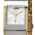 Швейцарские часы Rado Integral R20748112, фото 2