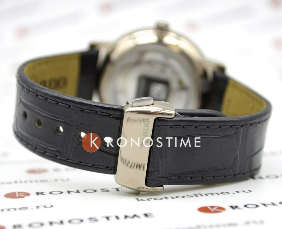 Часы Rado Diamaster Thinline R14068206 — мужские, кожаный