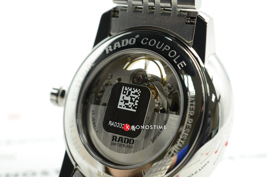 Часы Rado Coupole Classic Open Heart Automatic R22894153 — механические, Швейцария, мужские