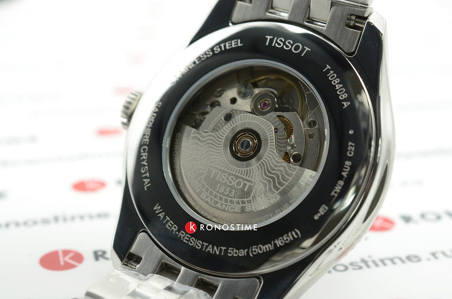 Часы Tissot Ballade Powermatic 80 Silicium T108.408.11.058.00 — артикул T1084081105800, мужские