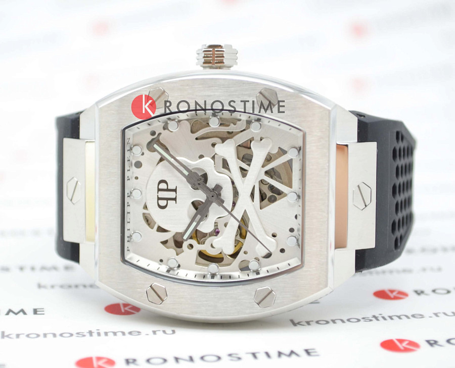 Часы Philipp Plein The Skeleton PWBAA2123 — силикон, мужские