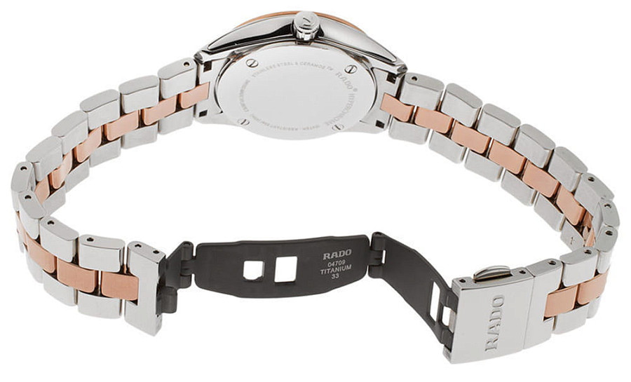 Часы Rado Hyperchrome Automatic R32976102 — артикул R32976102