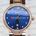 Швейцарские часы Mido Baroncelli Donna M022.210.33.046.00, фото 7