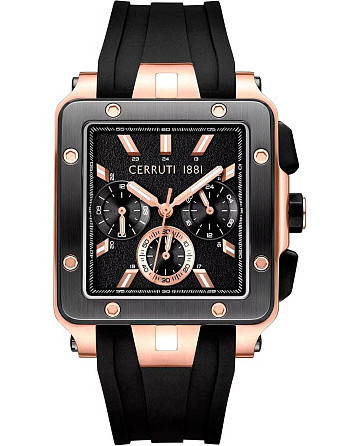Cerruti 1881 Odissea CIWGQ0084902