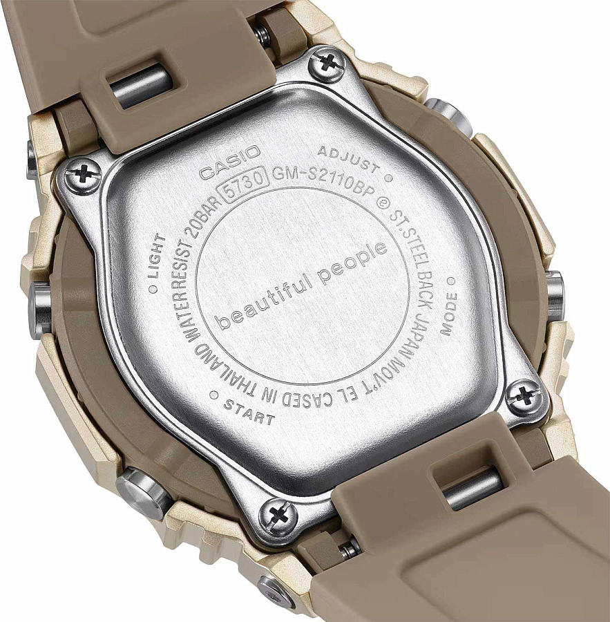 Часы Casio G-Shock GM-S2110BP-5A — пластик, мужские