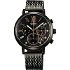 Японские часы Orient TW02001B (FTW02001B)