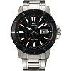 Японские часы Orient UNE9003B (FUNE9003B)