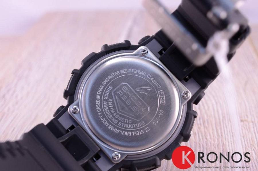 Часы Casio G-Shock GA-100CF-1A9 — мужские, электронные