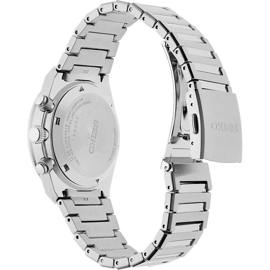 Часы Seiko Discover More SSB453P1 — мужские, серебристый