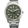 Японские часы Orient UNG2001F (FUNG2001F)