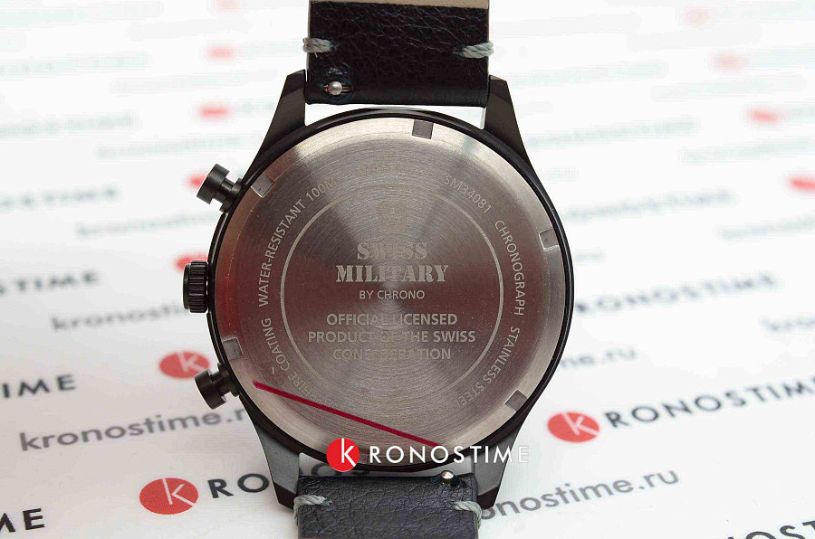 Часы Swiss Military by Chrono SM34081.10 — сталь металл, Швейцария