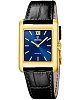 Испанские часы Festina On The Square F20772/4
