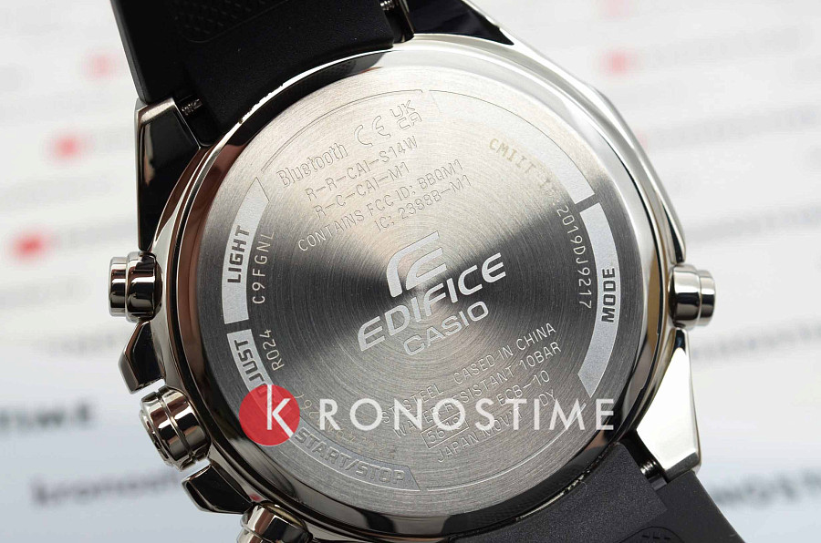 Часы Casio Edifice ECB-10P-1ADF (ECB-10P-1A) — Япония, кварцевые