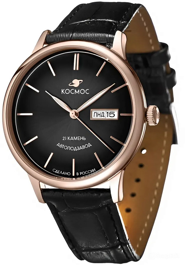 Часы Космос Телескоп K 304.41.31 — механические, сталь металл
