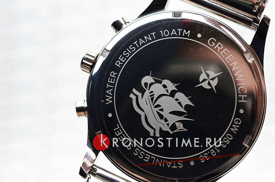 Часы Greenwich Navigator GW 053.19.36 — нержавеющая сталь, мужские