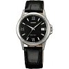 Японские часы Orient UNF5004B (FUNF5004B)