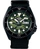 Японские механические часы Seiko 5 Sports SRPJ37K1