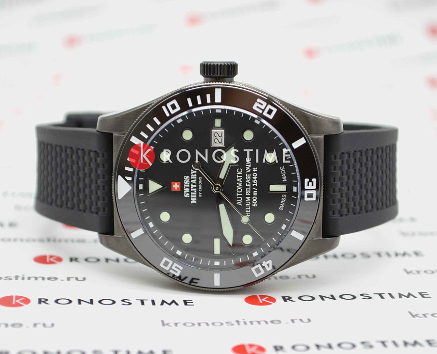 Часы Swiss Military by Chrono Diver SMA34075.05 — Швейцария, механические
