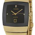 Швейцарские часы Rado Sintra R13842712, фото 2