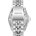 Турецкие механические часы Quantum Q-Master QMG1257.370, фото 3