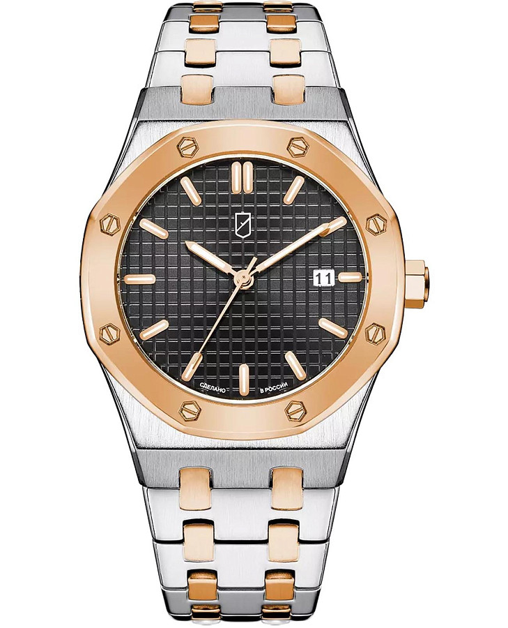 Часы УЧЗ Spectr 1514A5B5 — мужские, черный