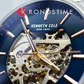 Американские механические наручные часы Kenneth Cole Automatic KCWGL2216905, фото 4