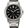 Японские часы Orient WE02003B (FWE02003B)