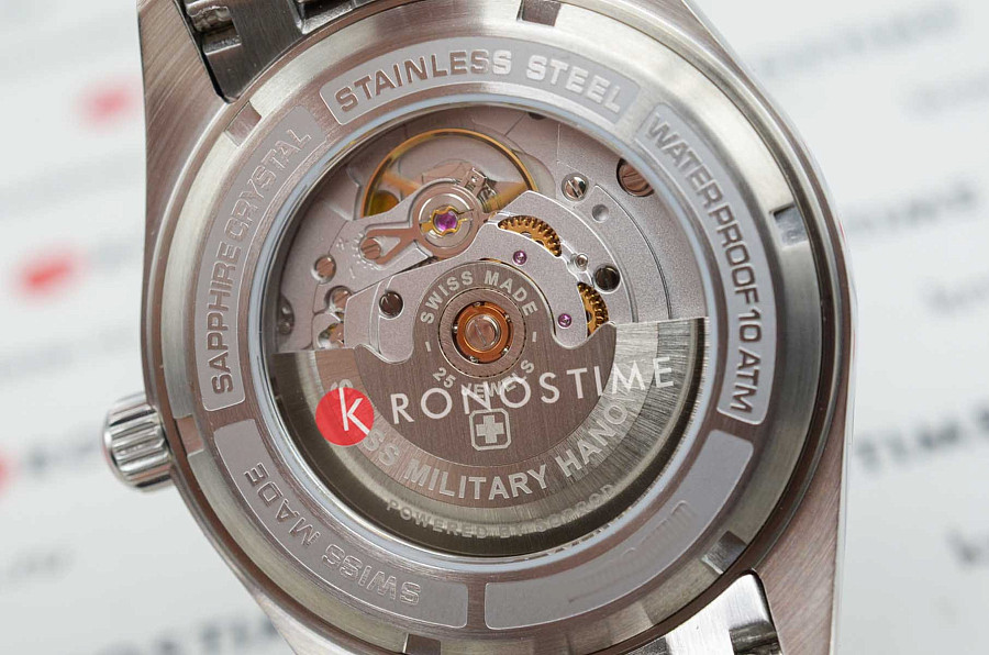 Часы Swiss Military Hanowa Diligenter SMWGL0002102 — мужские, нержавеющая сталь