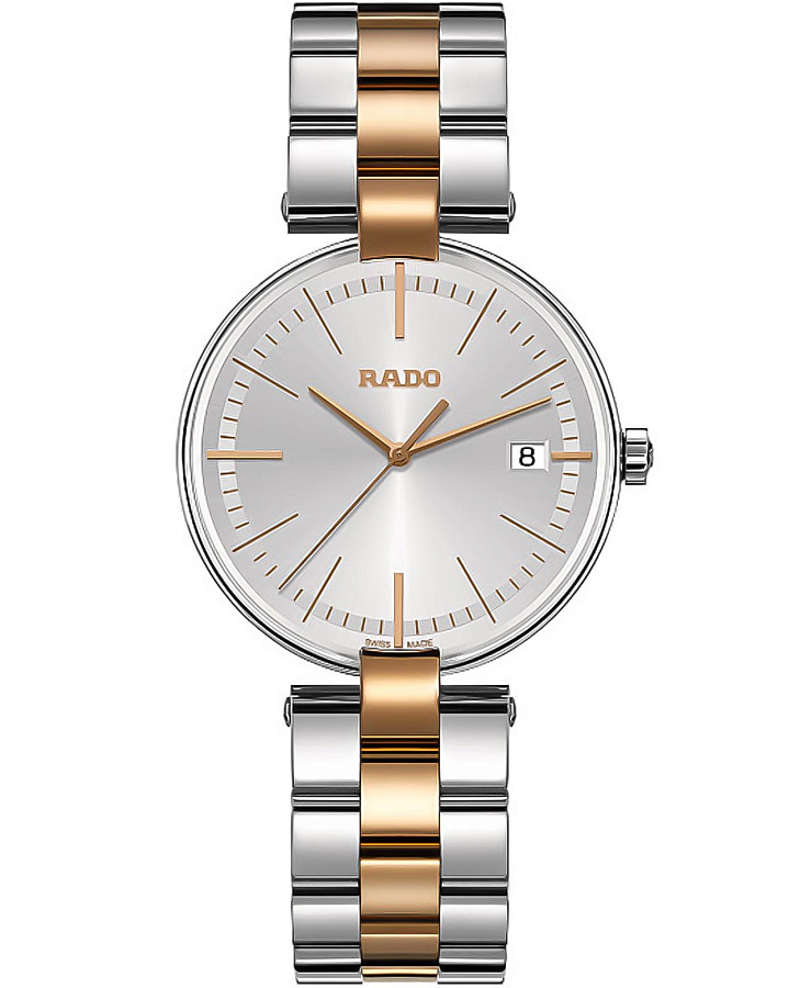 Часы Rado Coupole R22852183 — мужские, серебристый