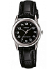 Японские часы Casio LTP-V001L-1B
