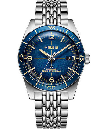 Seagull Ocean Star 816.37.1064