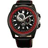 Японские механические наручные часы Orient ET0Q001B (FET0Q001B)