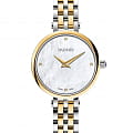 Швейцарские часы Balmain Sedirea B4292.39.85