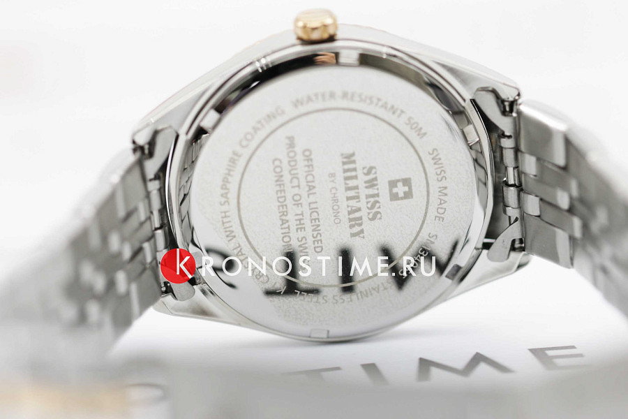 Часы Swiss Military by Chrono Сверхточные SM34065.06 — артикул SM34065.06