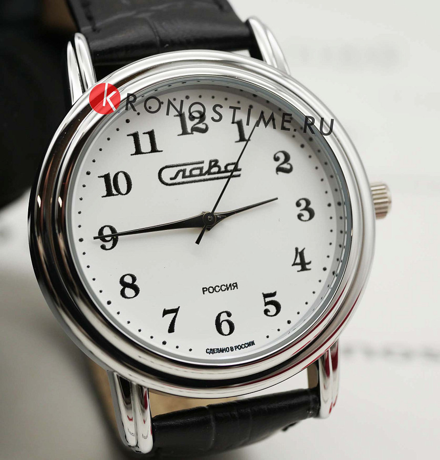 Часы Слава Традиция 1061857/300-2035 — мужские, коричневый
