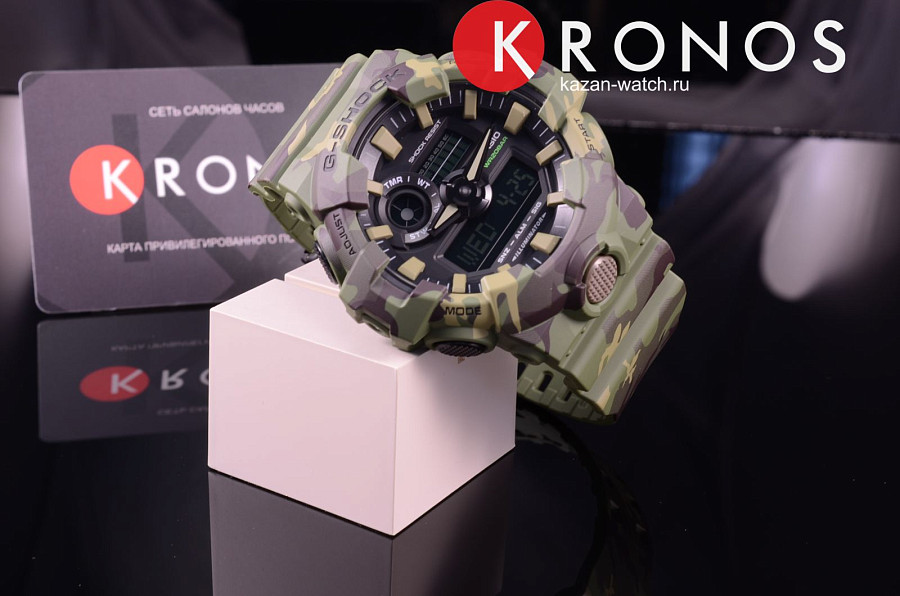 Часы Casio G-Shock GA-700CM-3A — полимер, мужские