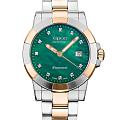 Швейцарские часы Epos Ladies Diamonds 8001.700.32.83.42