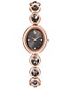 Швейцарские часы Swarovski Imber 5754814