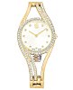 Швейцарские наручные часы Swarovski Hyperbola 5754534