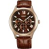 Японские часы Orient UX01001T (FUX01001T)