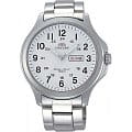 Японские часы Orient UG17001W (FUG17001W)