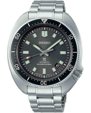 Seiko Prospex SLA051J1