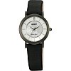 Японские часы Orient UB96002W (FUB96002W)